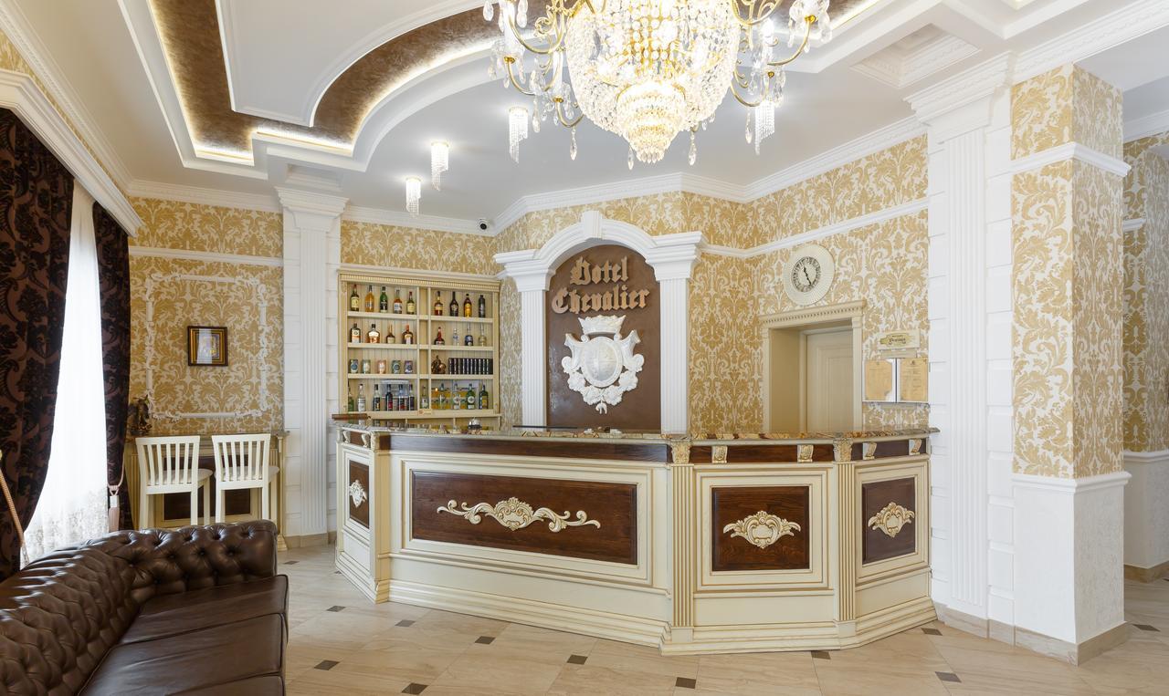 Chevalier Hotel & Spa Буковел Екстериор снимка